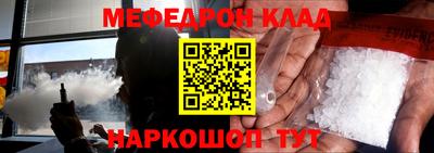 MDMA Изобильный