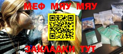 MDMA Изобильный