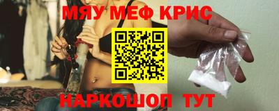 МДПВ Ирбит