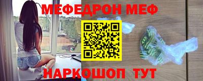 MDMA Изобильный