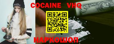 MDMA Изобильный