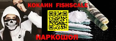 МДПВ Ирбит