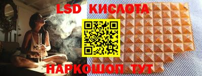 МДПВ Ирбит