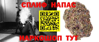 альфа пвп VHQ Ипатово