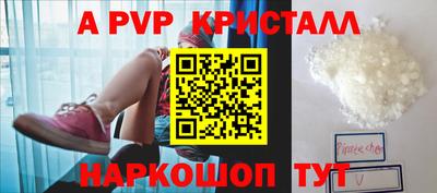 МДПВ Ирбит