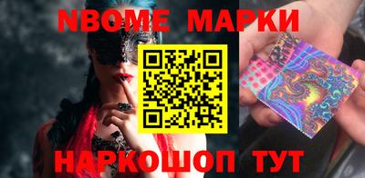 МДПВ Ирбит