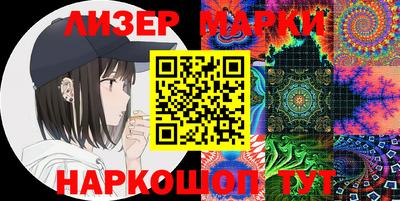 альфа пвп VHQ Ипатово