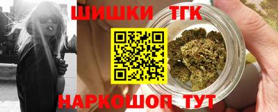 альфа пвп VHQ Ипатово