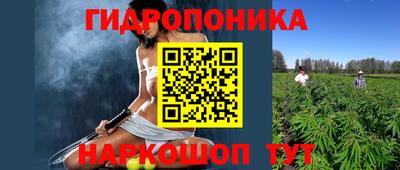 альфа пвп VHQ Ипатово