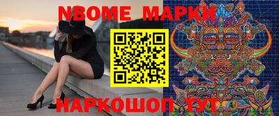 альфа пвп VHQ Ипатово