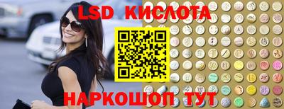 МДПВ Ирбит