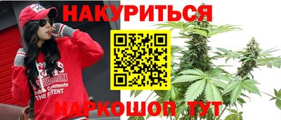 альфа пвп VHQ Ипатово