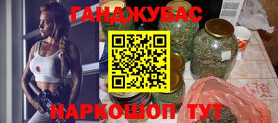 альфа пвп VHQ Ипатово