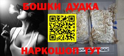 МДПВ Ирбит
