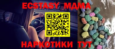 МДПВ Ирбит