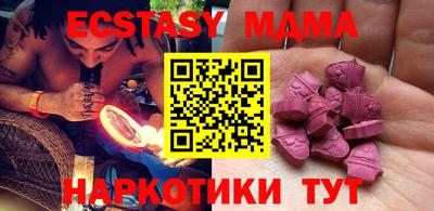 МДПВ Ирбит