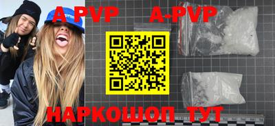 МДПВ Ирбит