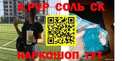 MDMA Изобильный