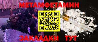 МДПВ Ирбит