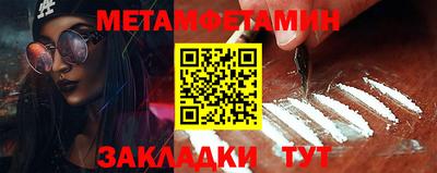 МДПВ Ирбит