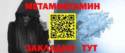 MDMA Изобильный