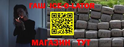 MDMA Изобильный