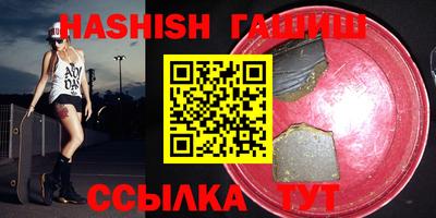 МДПВ Ирбит