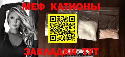 MDMA Изобильный