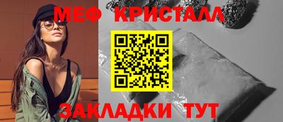 MDMA Изобильный