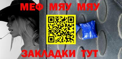 MDMA Изобильный