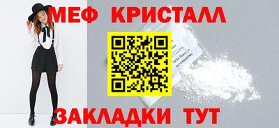MDMA Изобильный