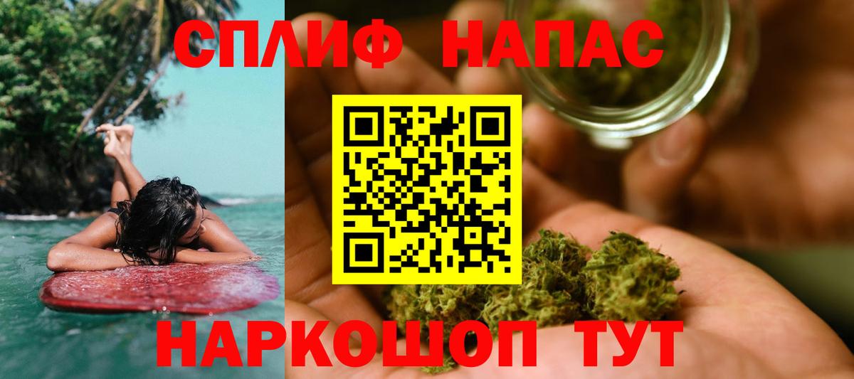 Марихуана LSD WEED  Вход с VPN  Дагестанские Огни  МАРИХУАНА LSD WEED  Марихуана SATIVA & INDICA 